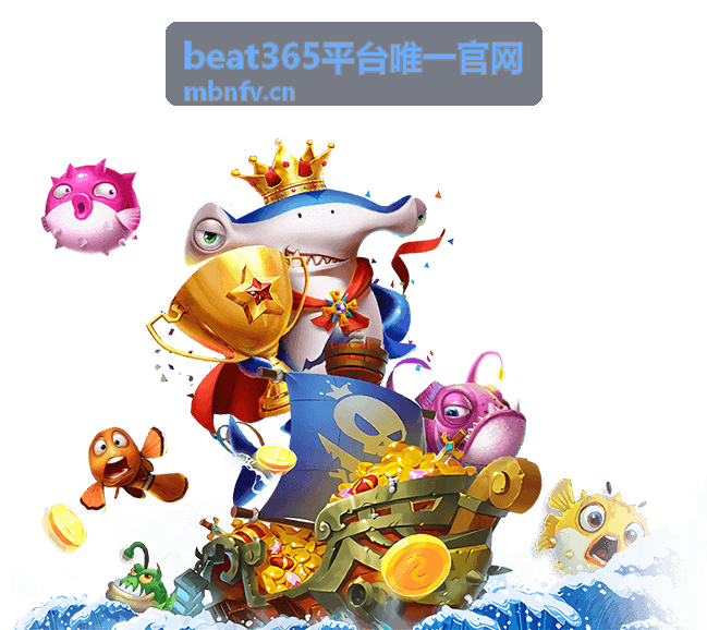 beat365平台用户社区